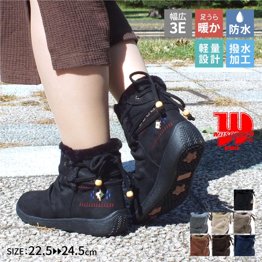 Wilson Lee SPORTS ウィルソンリースポーツ ショートブーツ スエード