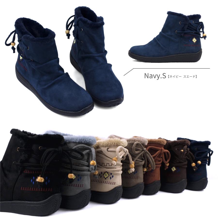 Wilson Lee SPORTS ウィルソンリースポーツ ショートブーツ スエード チロリアン 刺繍 幅広設計 撥水 防水 軽量 防滑 抗菌 防臭 血行促進 帯電軽減 レディース