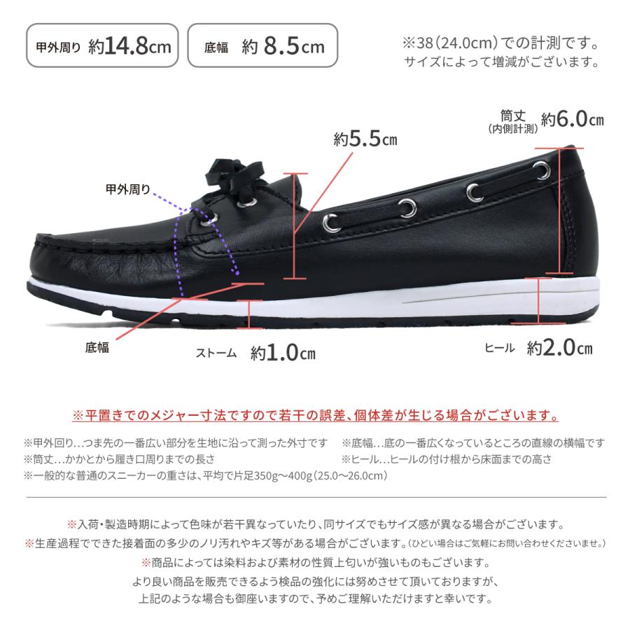 モカシン デッキシューズ 本革 レザー コンフォート 軽量 高屈曲 天然
