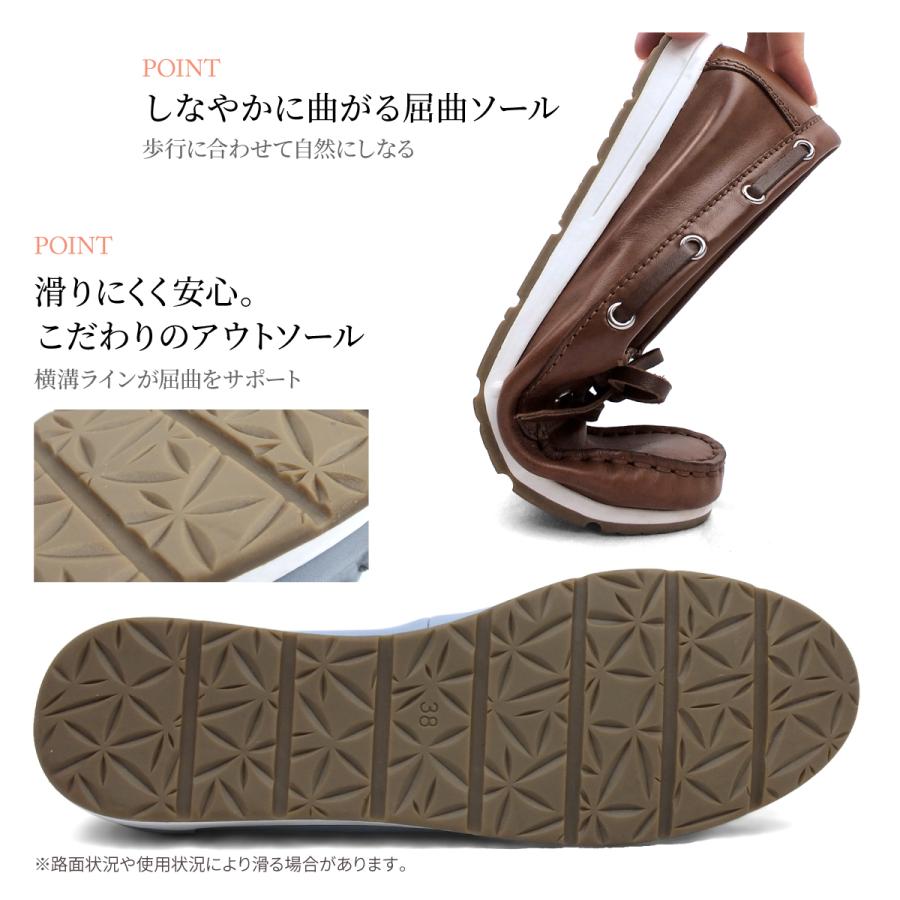 モカシン デッキシューズ 本革 レザー コンフォート 軽量 高屈曲 天然