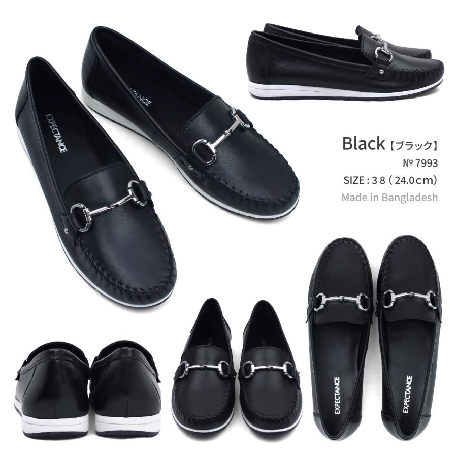 【未使用】 銀座かねまつ ブラック インナーファードライビングシューズ モカシン ローファー 本革 ビット モカシン ドライビングシューズ コンフォート