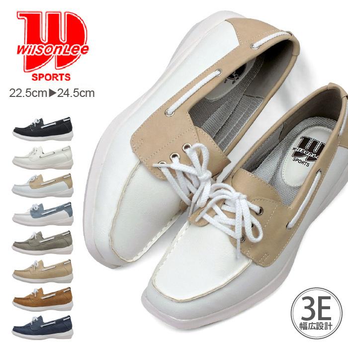 Wilson Lee SPORTS ウィルソンリースポーツ デッキシューズ