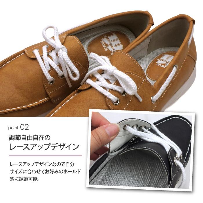 【極美品✨】Santoniデッキシューズ 極美品✨】Santoniデッキシューズ メンズ