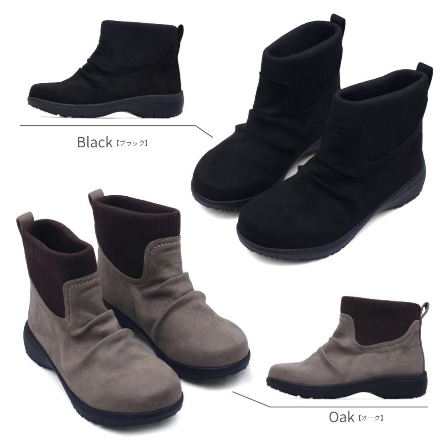 Wilson Lee SPORTS ウィルソンリースポーツ ショートブーツ リブニット