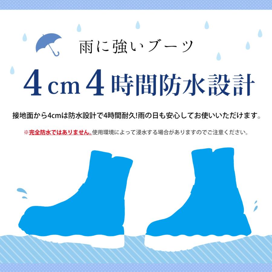 maschietta マスチェッタ エンジニアブーツ 厚底 ダブルベルト 内