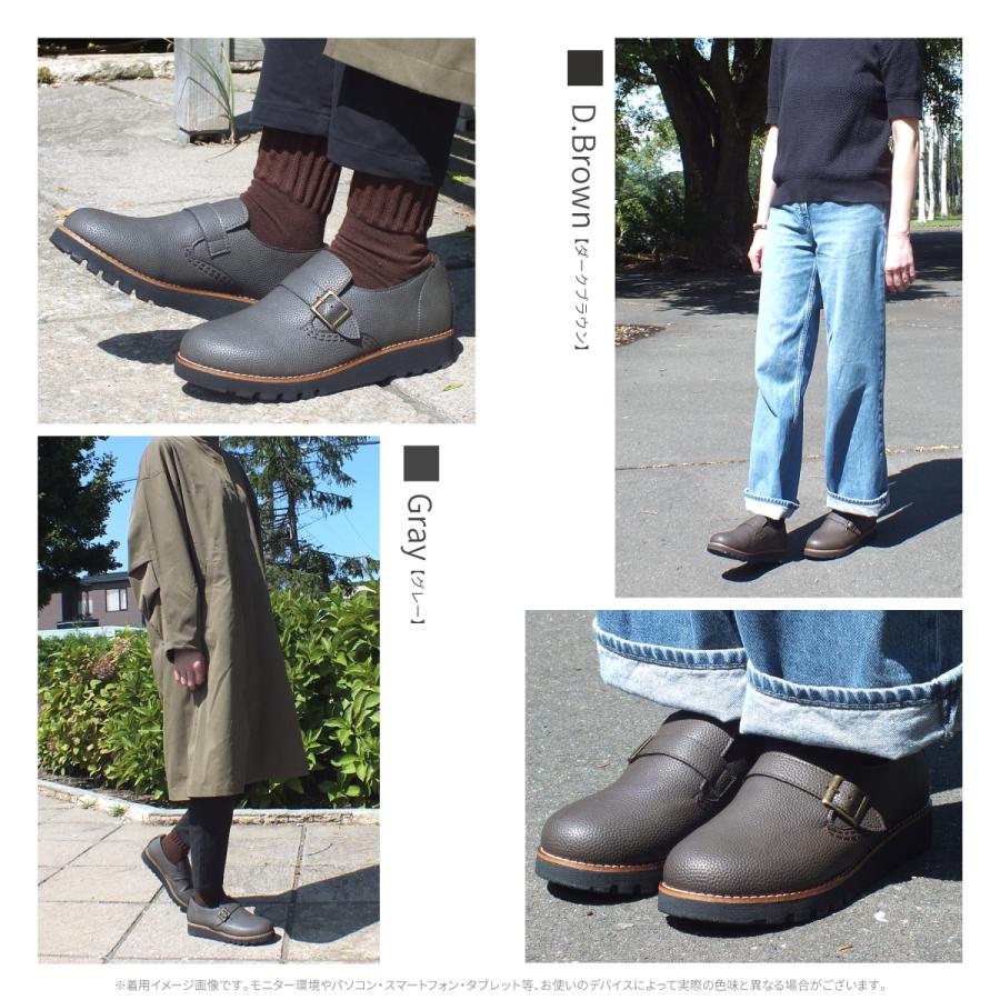 maschietta マスチェッタ カジュアルシューズ ベルト付き オブリーク