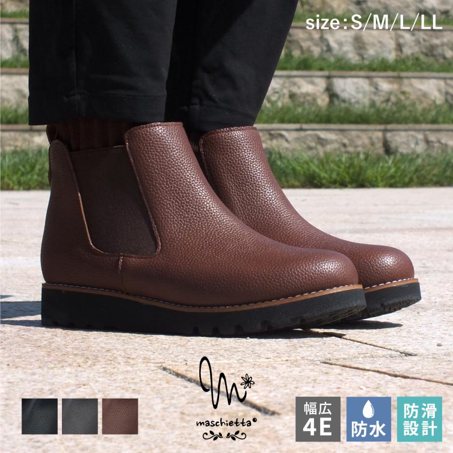 maschietta マスチェッタ サイドゴアブーツ ショートブーツ カジュアル