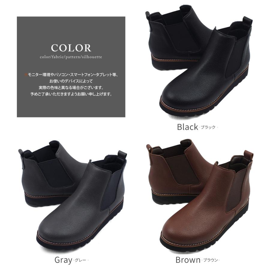 maschietta マスチェッタ サイドゴアブーツ ショートブーツ カジュアル