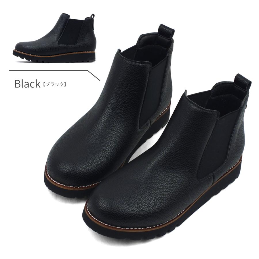 maschietta マスチェッタ サイドゴアブーツ ショートブーツ カジュアル