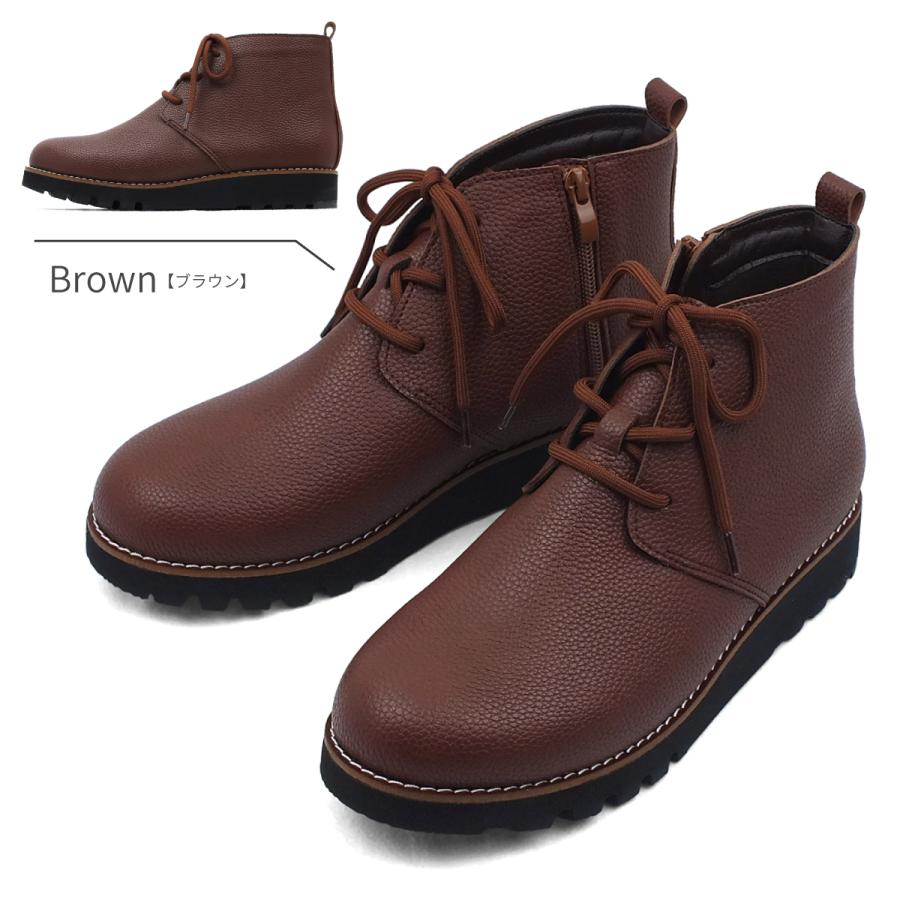 maschietta マスチェッタ レースアップブーツ ショートブーツ