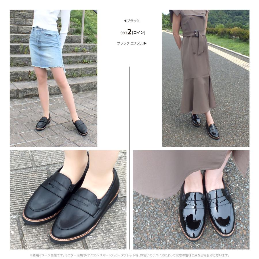 maschietta マスチェッタ ローファー 防水 コインローファー チェーン