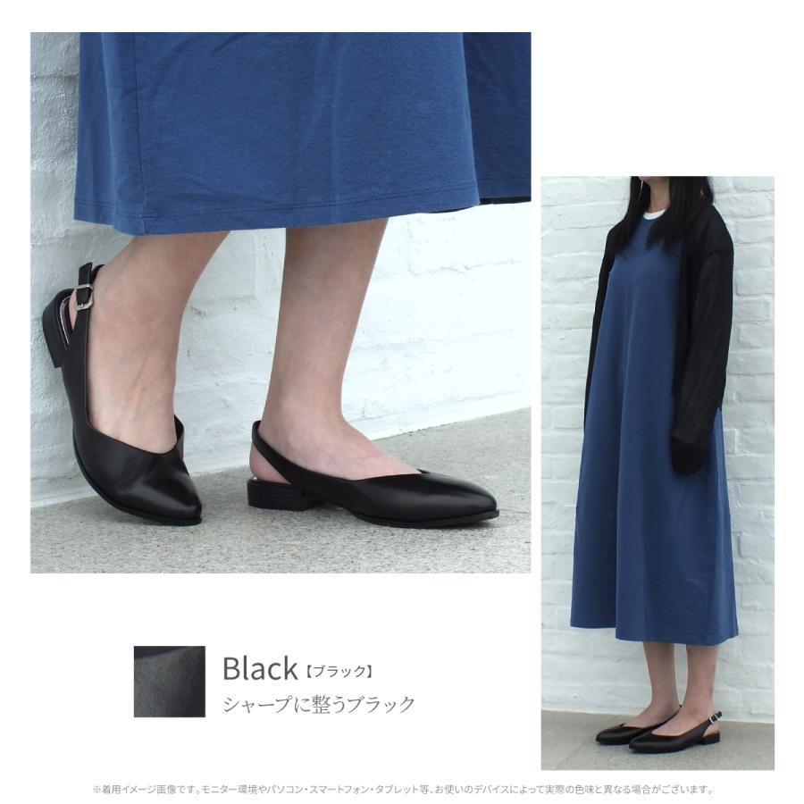パンプス スリングバックシューズ 本革 バックバンド バックストラップ