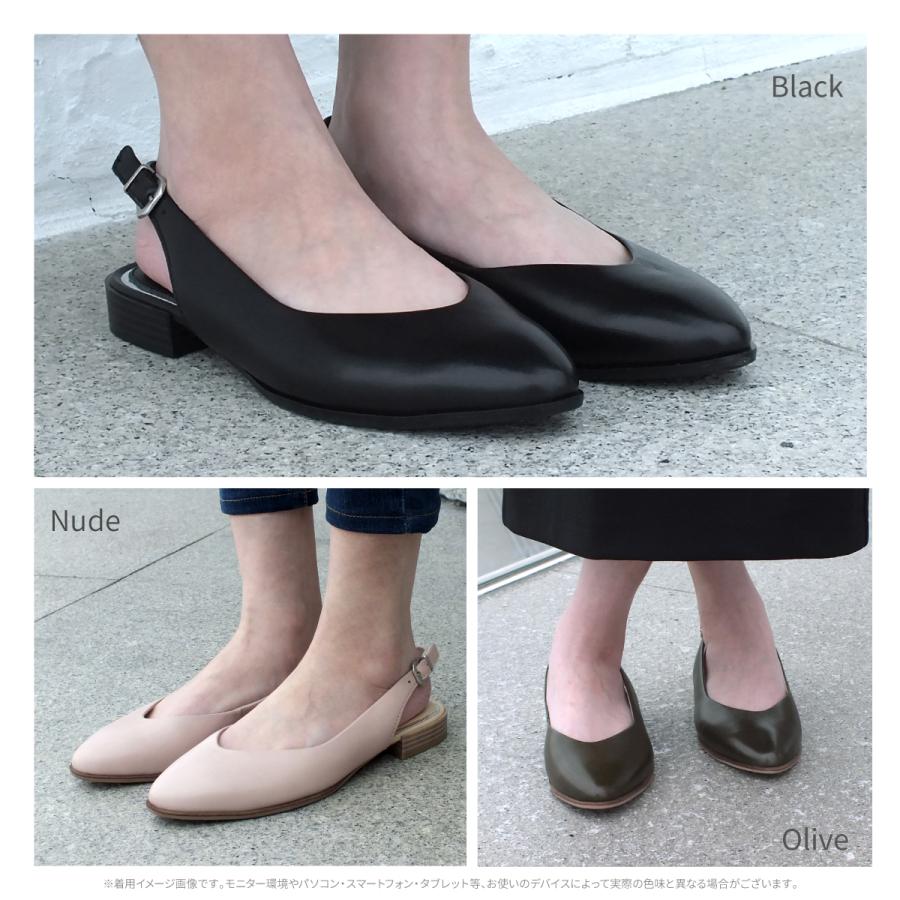 パンプス スリングバックシューズ 本革 バックバンド バックストラップ