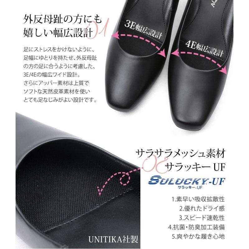 別倉庫からの配送】 アクアレディ様オーダーページ azuraftu.mg