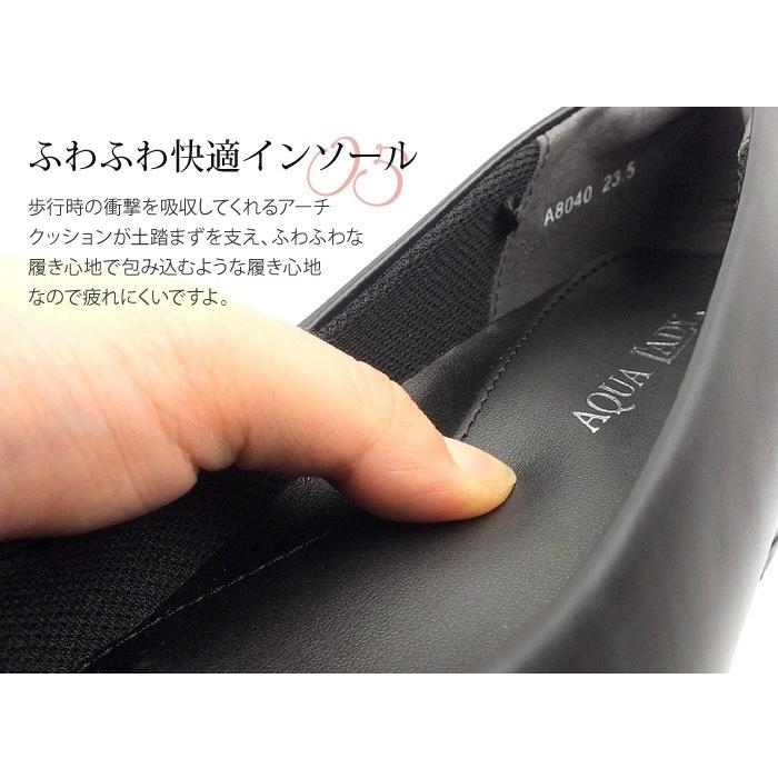 別倉庫からの配送】 アクアレディ様オーダーページ azuraftu.mg