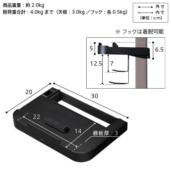 メーカー直送 WALLインテリアテレビスタンドV2・V3・V5対応 ポータブルゲーム機ホルダー Nintendo Switch ニンテンドースイッチ WALLオプション 代引き不可_13