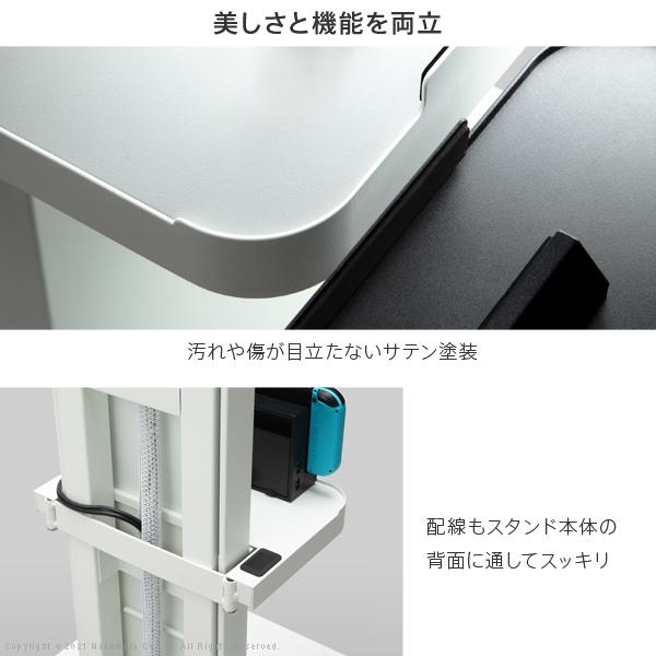 メーカー直送 WALLインテリアテレビスタンドV2・V3・V5対応 ポータブルゲーム機ホルダー Nintendo Switch ニンテンドースイッチ WALLオプション 代引き不可_9