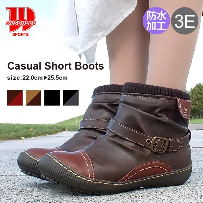 Wilson Lee SPORTS ウィルソンリースポーツ ショートブーツ カジュアル 蓄熱保温 抗菌防臭 防水 リブニット ベルトデザイン 3E 幅広設計 屈曲 防滑 レディース