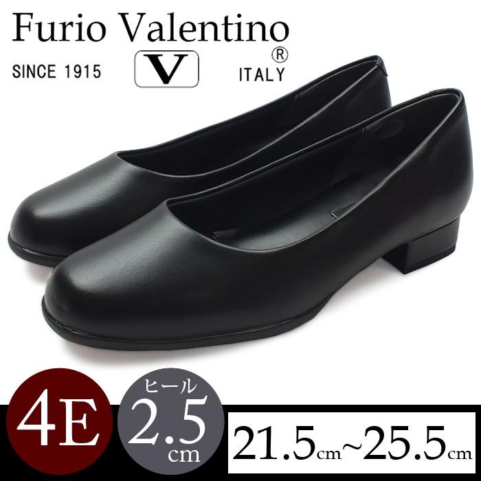 Furio Valentino フリオバレンチノ パンプス プレーン ローヒール