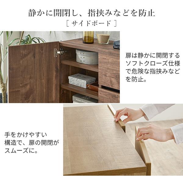 メーカー直送 ローボード テレビ台FV 幅120cm ガラス扉＋キャビネットFV 幅120cm セット テレビボード サイドボード 国産 完成品 木製 代引き不可_7