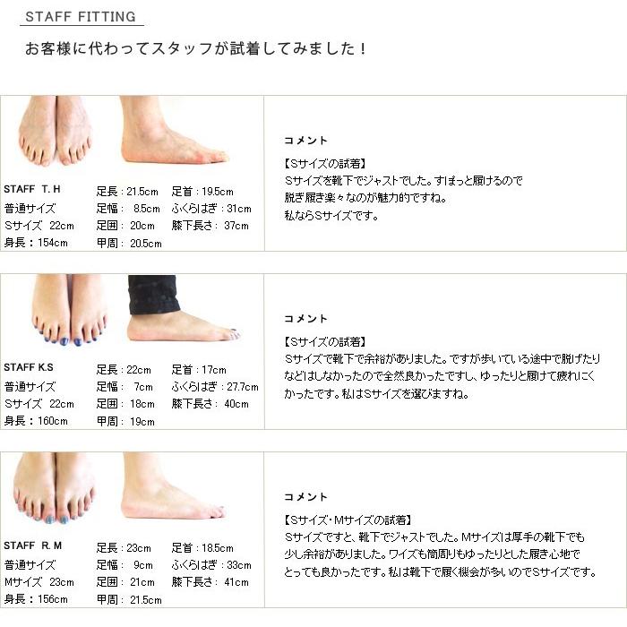 ジョッキーブーツ レディース ロングブーツ ローヒール ベルト 滑りにくい 防寒 寒冷地仕様 保温 暖かい 防滑 滑りにくい Nf28 Karadaniluck 通販 Yahoo ショッピング