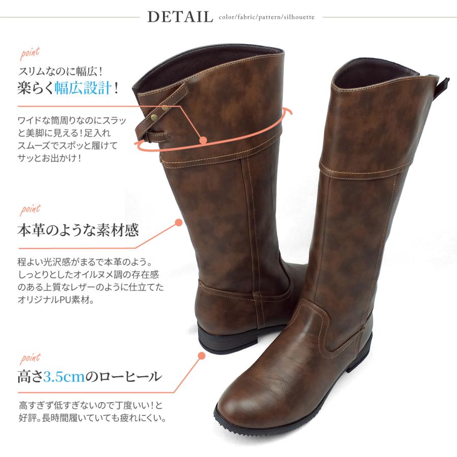 【極美品】VERA GOMMA レディース　ロングブーツ　ジョッキーブーツ 楽天市場】【今だけお得なSALE価格!】ブーツ レディース ロングブーツ