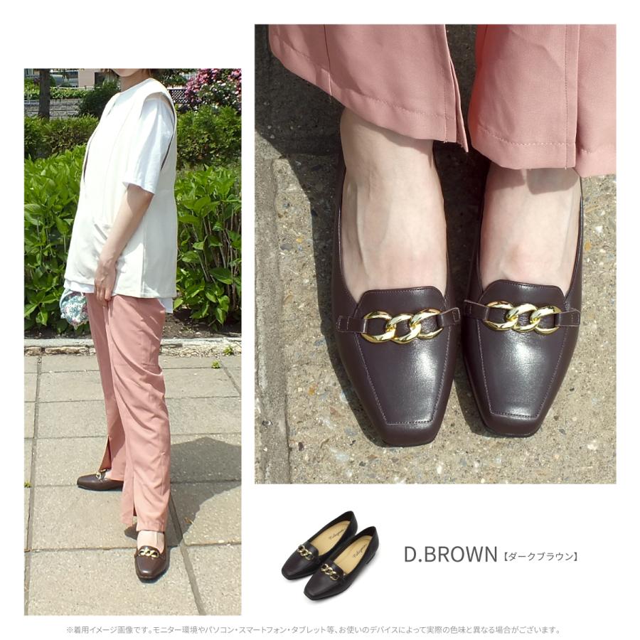 ローファー 本革 日本製 スクエアトゥ チェーン パンプス 大人 ヒール