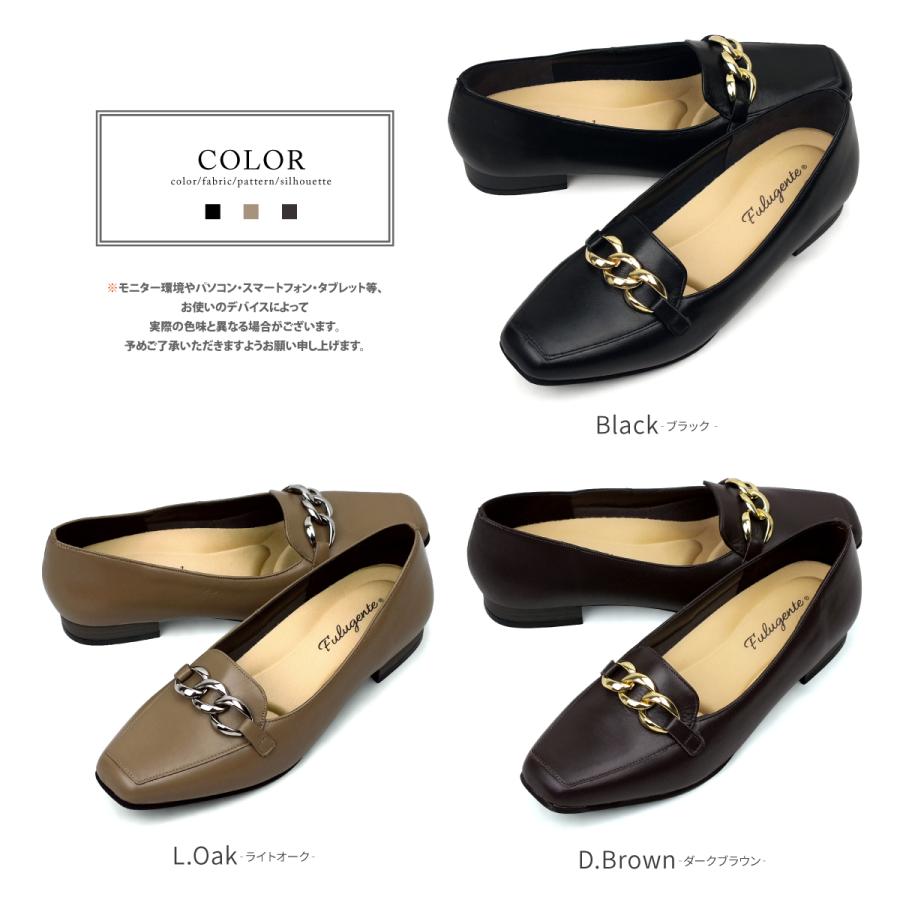 ローファー 本革 日本製 スクエアトゥ チェーン パンプス 大人 ヒール