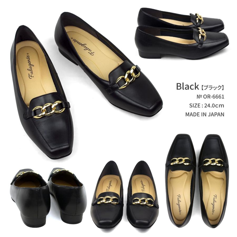 【新品】本革スクエアトウローファーパンプス ヴィヴィアン VIVIAN スクエアトゥ2cmヒールビット付き感激ローファー