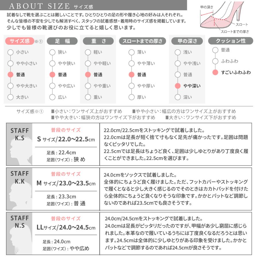 ローファー 本革 日本製 スクエアトゥ チェーン パンプス 大人 ヒール 仕事 立ち仕事 通勤 通学 歩きやすい 痛くない やわらかい 屈曲性 レディース 婦人靴｜karadaniluck｜22