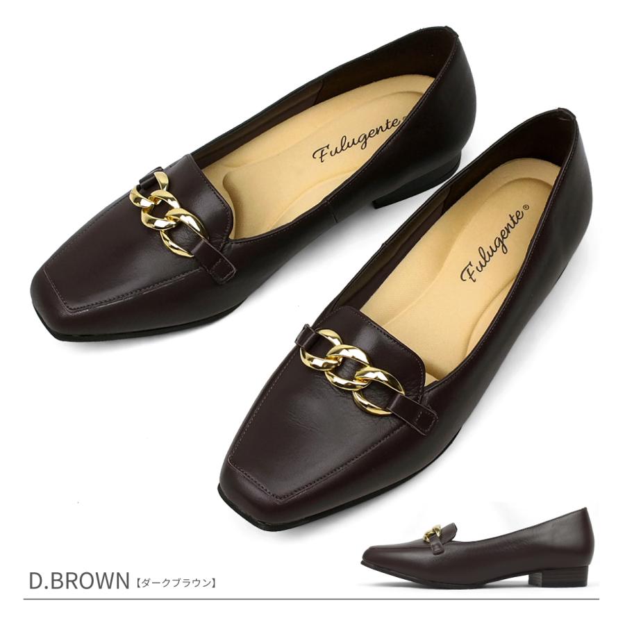 ローファー 本革 日本製 スクエアトゥ チェーン パンプス 大人 ヒール