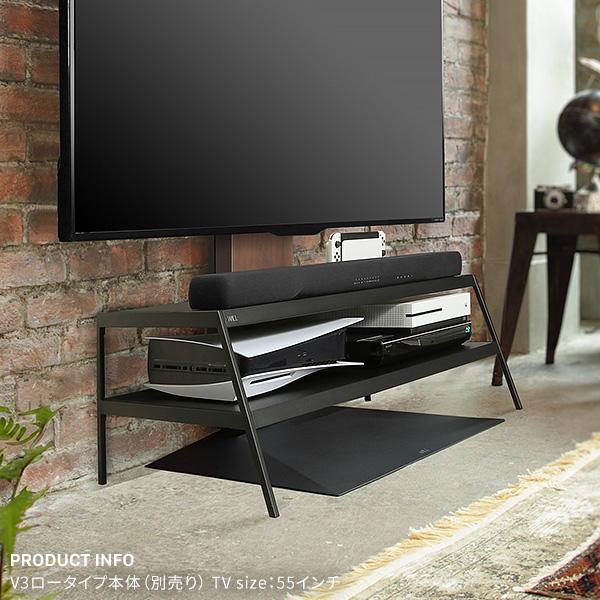 メーカー直送 WALL メディアラック V2・V3対応 PS5 PS4 収納 収納家具 配線整理 スチール製 テレビスタンド テレビ台 オプション WALLシリーズ 代引き不可の画像