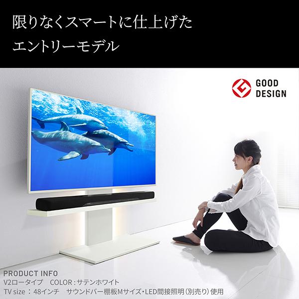 EQUALS（イコールズ） メーカー直送 テレビ台 WALLインテリアテレビ 