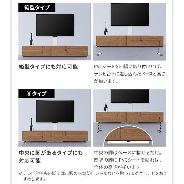メーカー直送 WALLインテリアテレビスタンド テレビ台用スタンド 32〜60v対応 壁寄せテレビ台 TVスタンド 背面収納 白 ホワイト シンプル 代引き不可_6