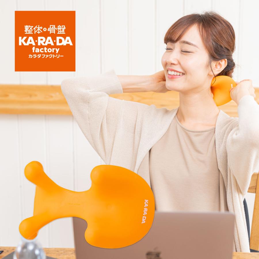カラダファクトリーの「ネックプレス」 : KA・RA・DA MARCHE - 通販