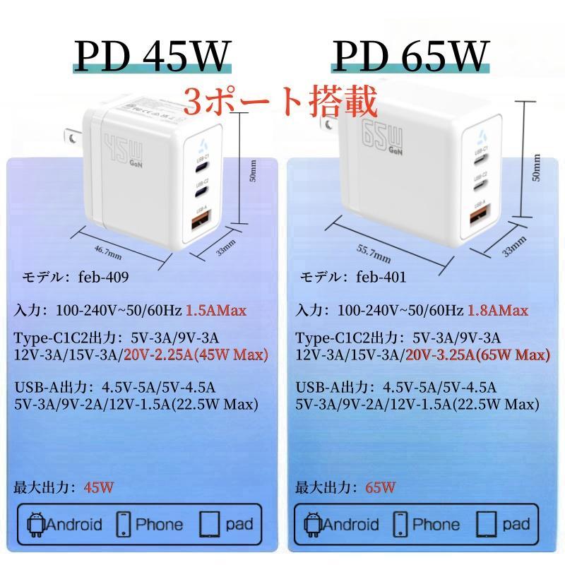 ライトニングケーブル iPhone 充電ケーブル Type-C 充電ケーブル Lightning 急速充電 アイフォンケーブル MFi認証 |  | 20