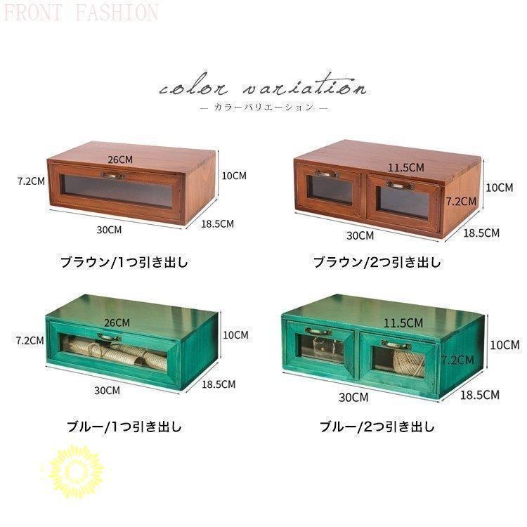 アンティーク卓上チェスト 1900-20's globe wernicke アンティーク 卓上チェスト