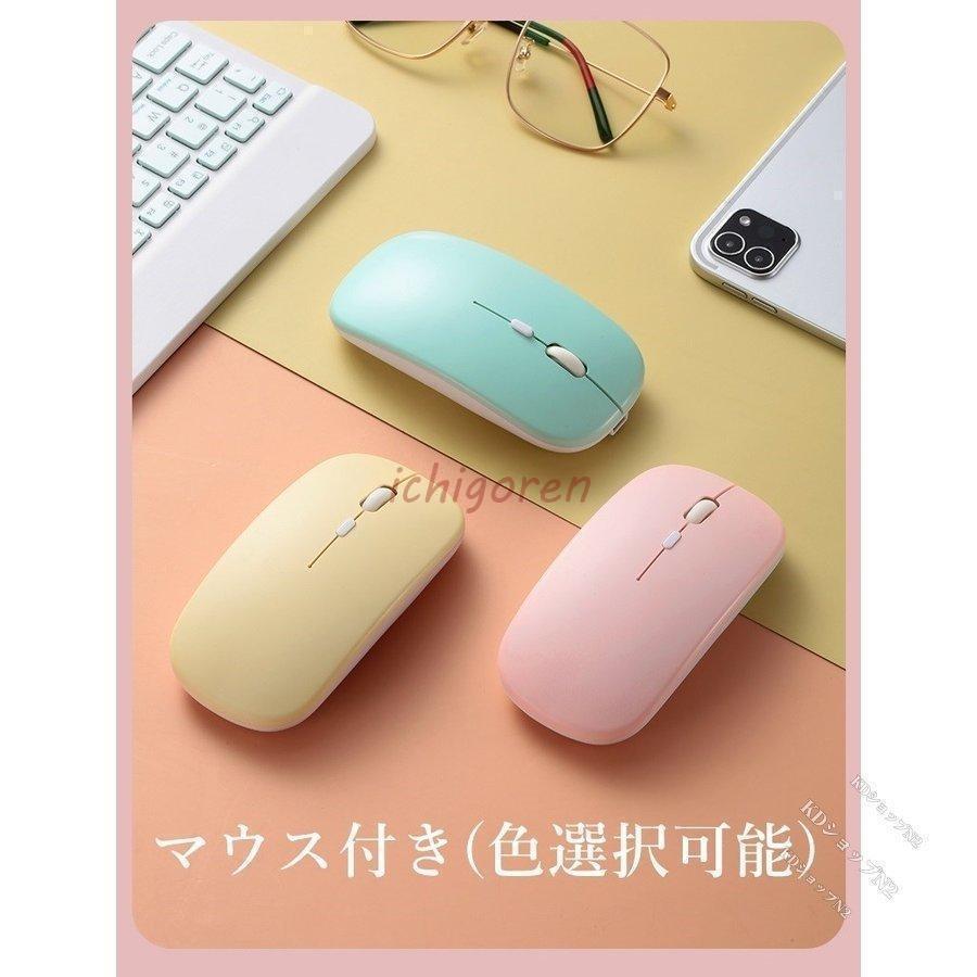 マウス付き iPad キーボード タッチパッド搭載 磁気吸着 透明カバー 9
