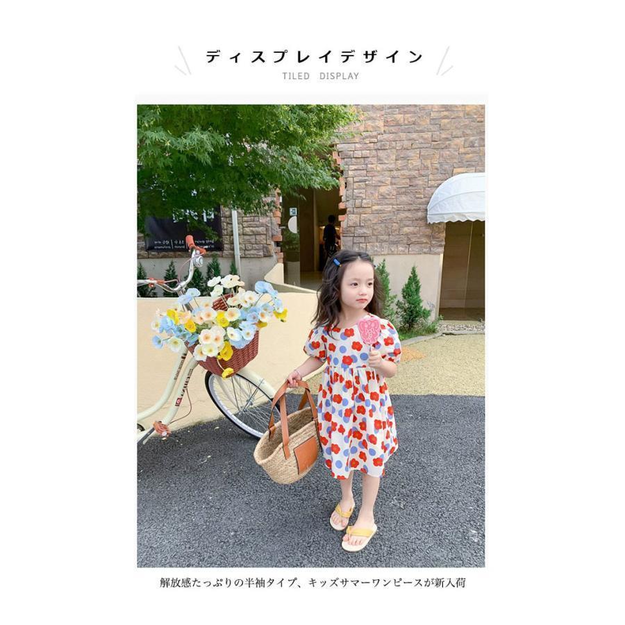 半袖 パフ 背中空き 花柄 アシンメトリー ワンピース XS-Lサイズ