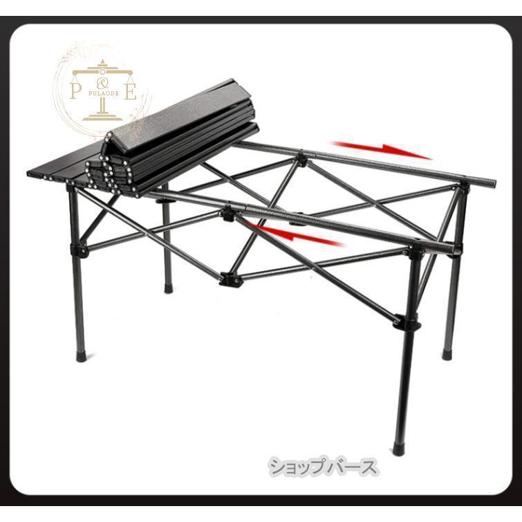 特価】アウトドア テーブル チェア 一点テーブル or7点セット 折り畳み