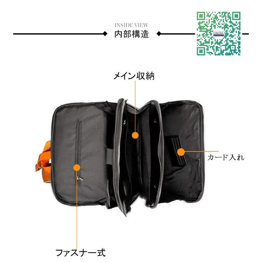 リュック　メンズ　リュックサック 　デイパック　ビジネス　バックパック　レザー　通勤通学　旅行　出張　アウトドア　自転車鞄　カバン