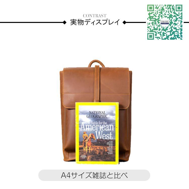 リュック　メンズ　リュックサック　牛革 デイパック　ビジネス　バックパック　レザー　通勤通学　旅行　出張　アウトドア　自転車鞄　カバン_3