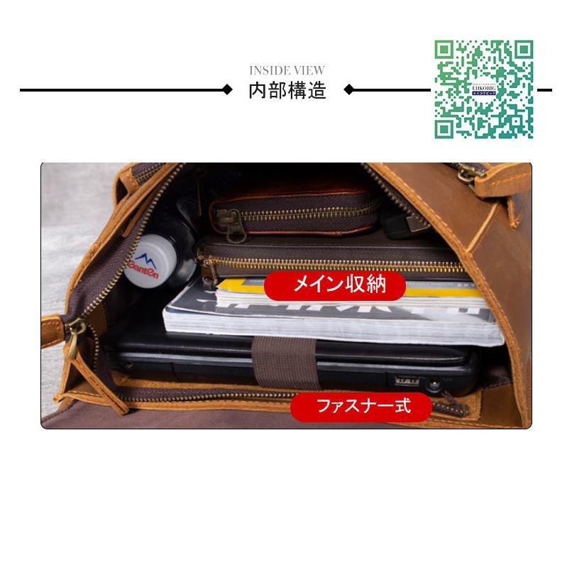リュック　メンズ　リュックサック　牛革 デイパック　ビジネス　バックパック　レザー　通勤通学　旅行　出張　アウトドア　自転車鞄　カバン_4