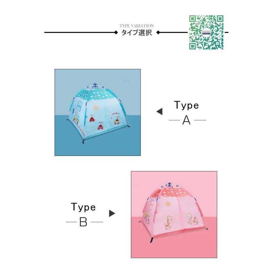 キッズテントハウス 子供用プレイテント 室内屋内秘密基地 ベビー 幼児 おもちゃ入れ おままごと 秘密基地 隠れ家 子供部屋 ギフト_3