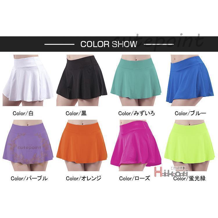 カラフル花柄 半袖テニスウェア スカート付きローチェ カラフル花柄 半袖テニスウェア スカート付きローチェ