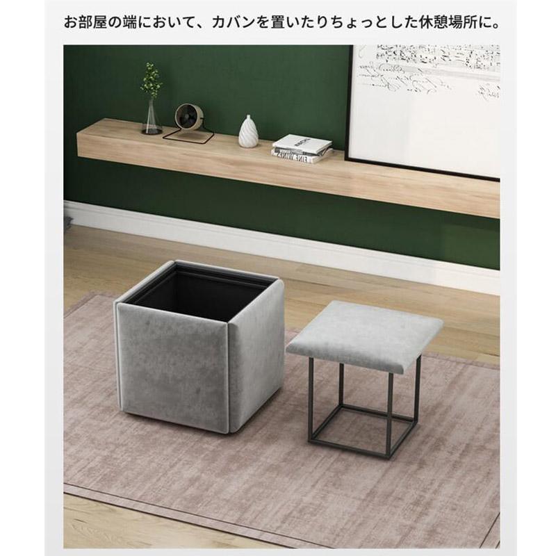 特価】キューブスツール ファブリックスツール 5脚セット