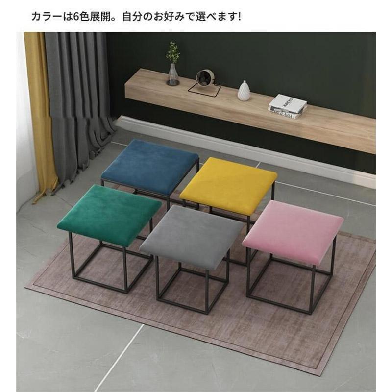 特価】キューブスツール ファブリックスツール 5脚セット