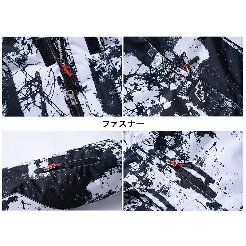 スキーウェア メンズ レディース スノーボードウェア 上下セット フード付き スキー ジャケット パンツ 防寒 厚手 スノーウェア 雪遊び_7