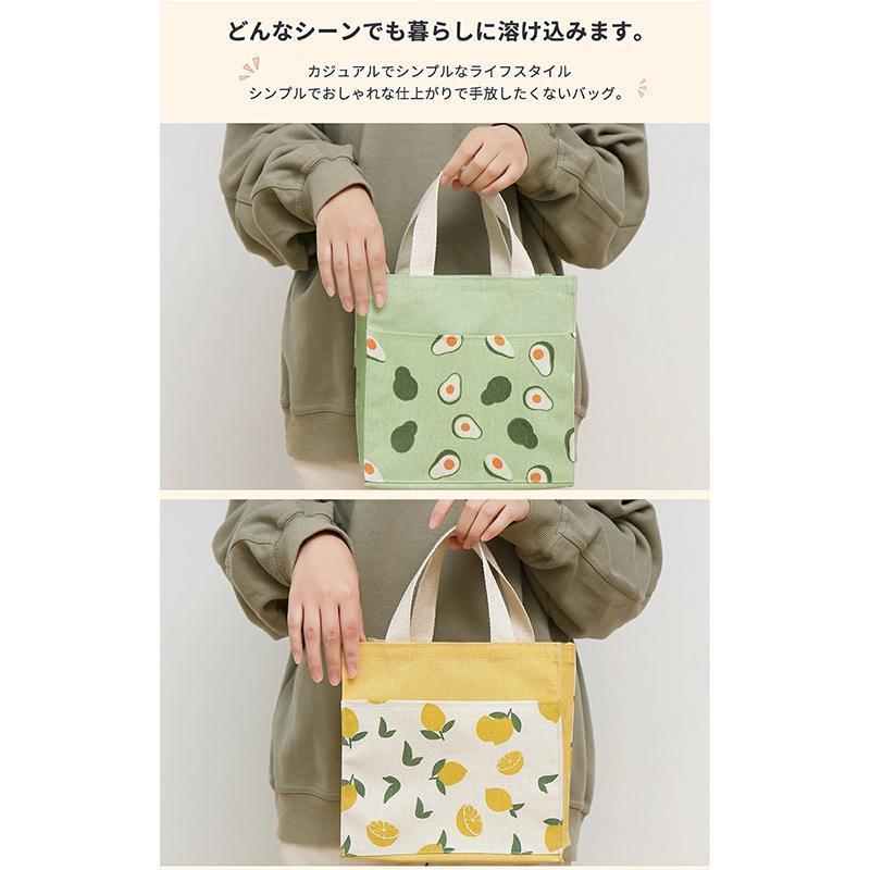 やくしまるえつこ ミニトートバッグ honyaclub_4582676462451