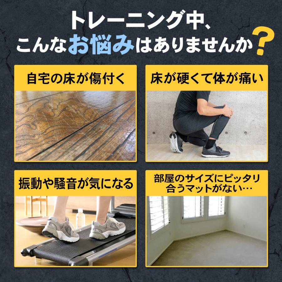ホームジム フロアマット 厚さ1cm ジム 防音 ゴム マット 衝撃吸収 振動吸収 ジョイントマット トレーニング エクササイズ 筋トレ_3